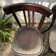 Lot chaises bistrot Baumann