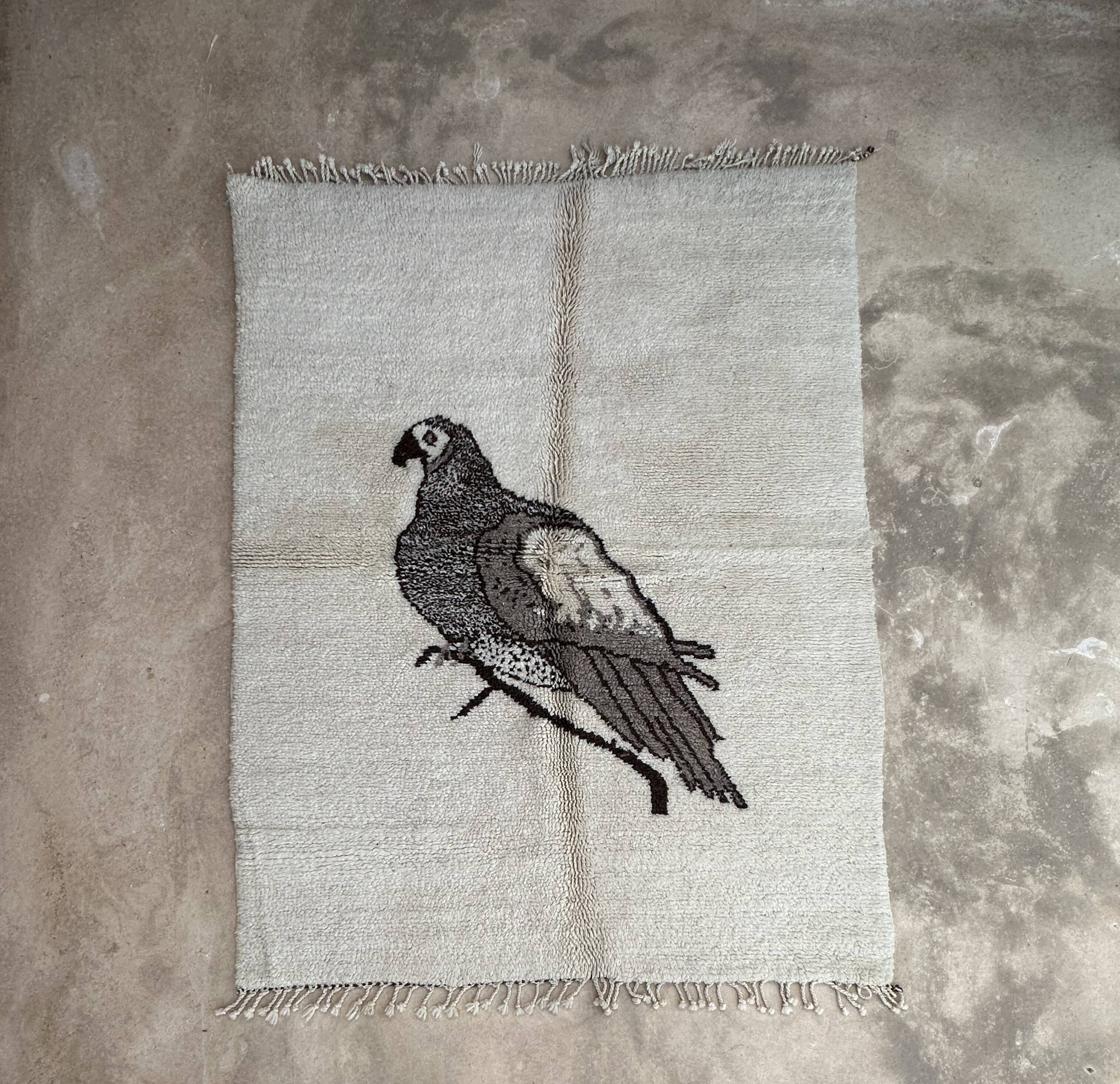 Beni M'Rirt Moroccan Rug - 202 x 153 cm