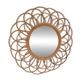Vintage Wicker Mirror