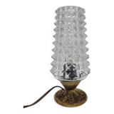 Small lamp