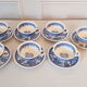Coffee service Blue Burgenland Villeroy and Boch