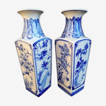 Paire de vases chinois