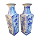 Paire de vases chinois