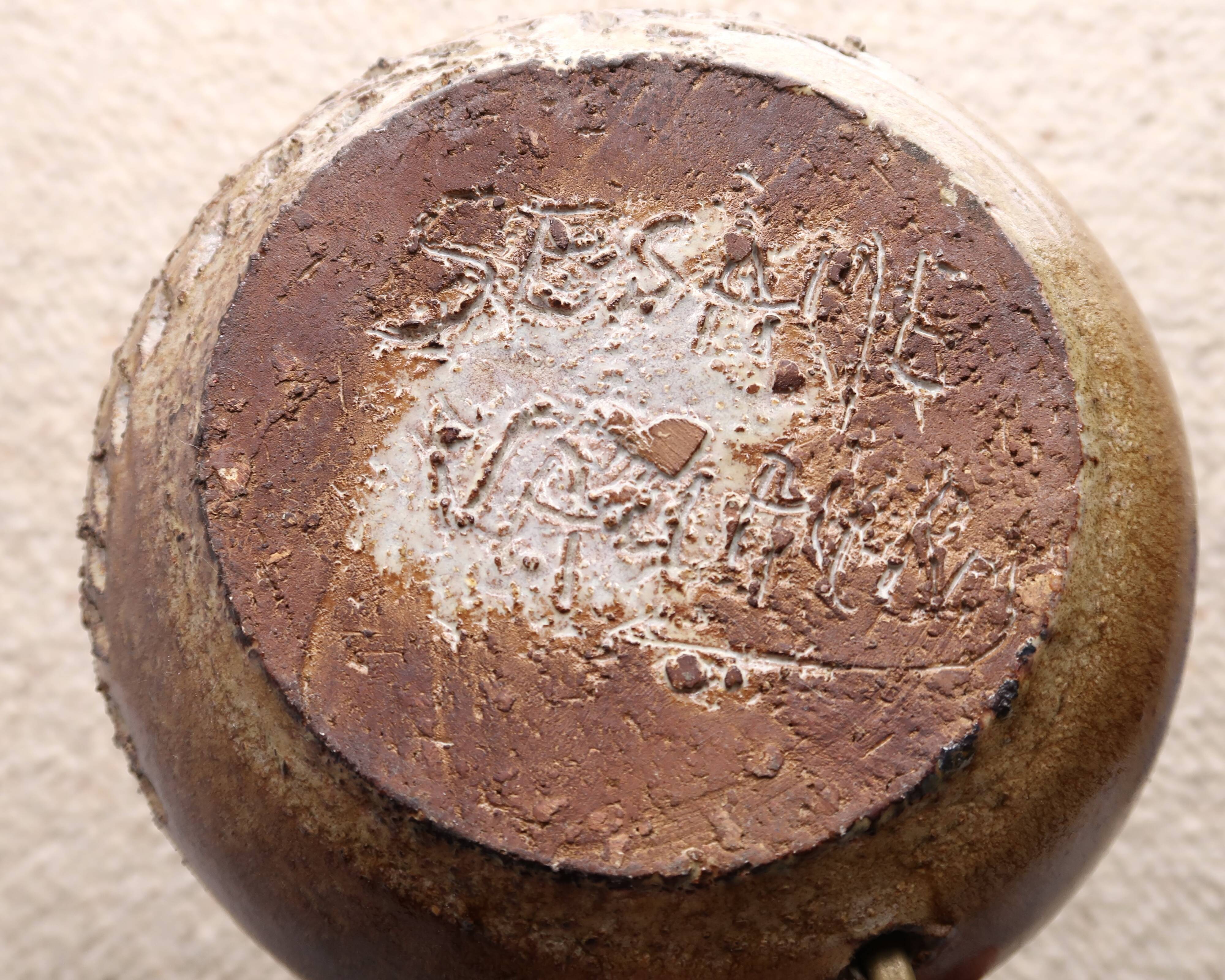 Sésame Vallauris ceramic lamp, raffia lampshade, 1970s