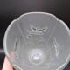 Antique frosted glass vase