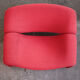 Armchair F598 Groovy  of Pierre Paulin for Artifort
