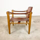 Vintage danish design cognac leather safari chair