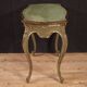 Elegant 20th century Venetian coffee table