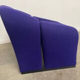 Artifort Groovy M chair F580