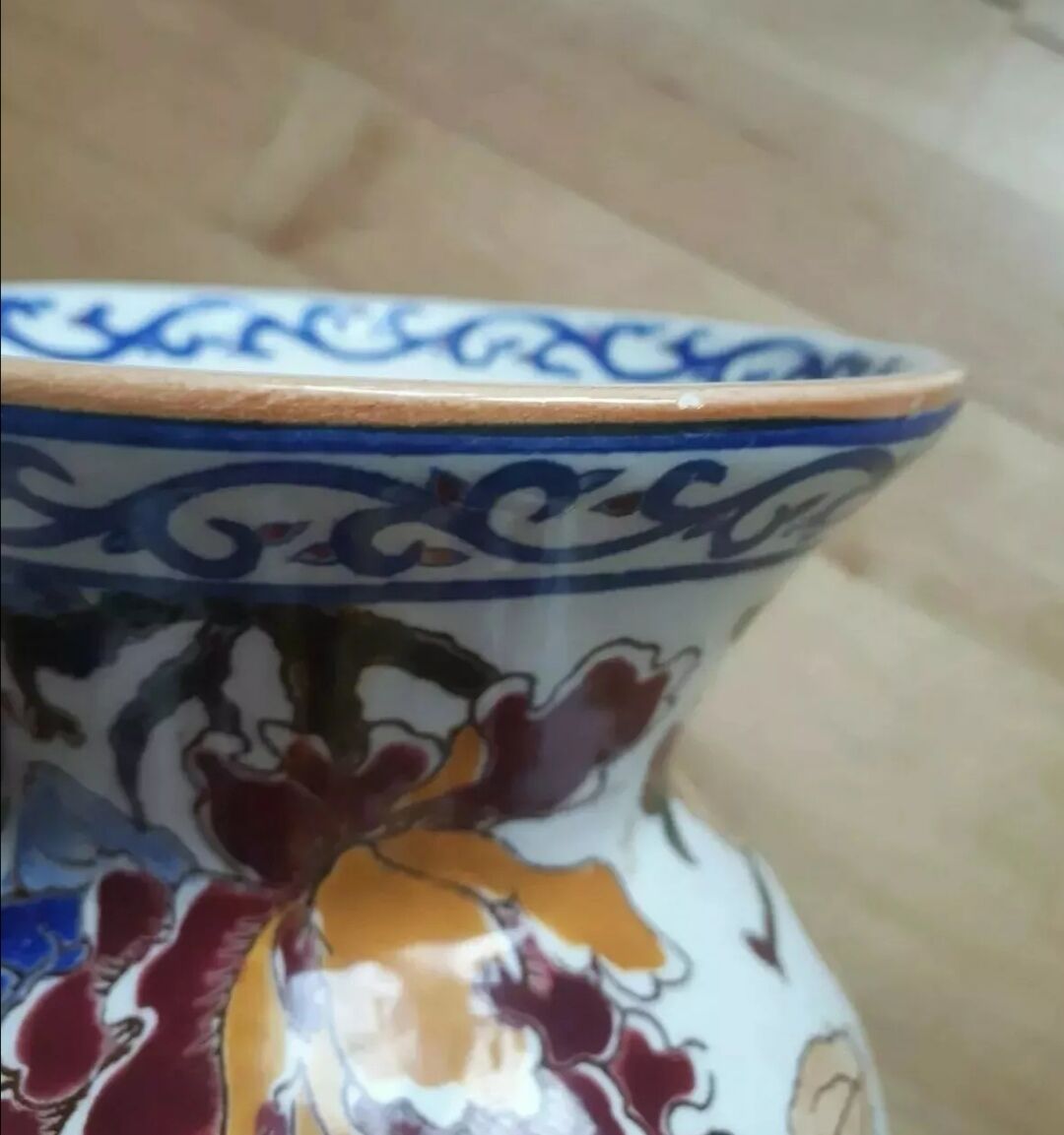 Vase ball Gien Peonies