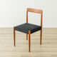 1960s dining chairs, Lübke