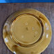 Slip dish