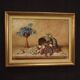 Peinture signée nature morte du 20e siècle