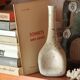 Beige grey ceramic bottle vase from Azé pottery