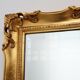 French Vintage square carved wooden gilded mirror in Baroque style