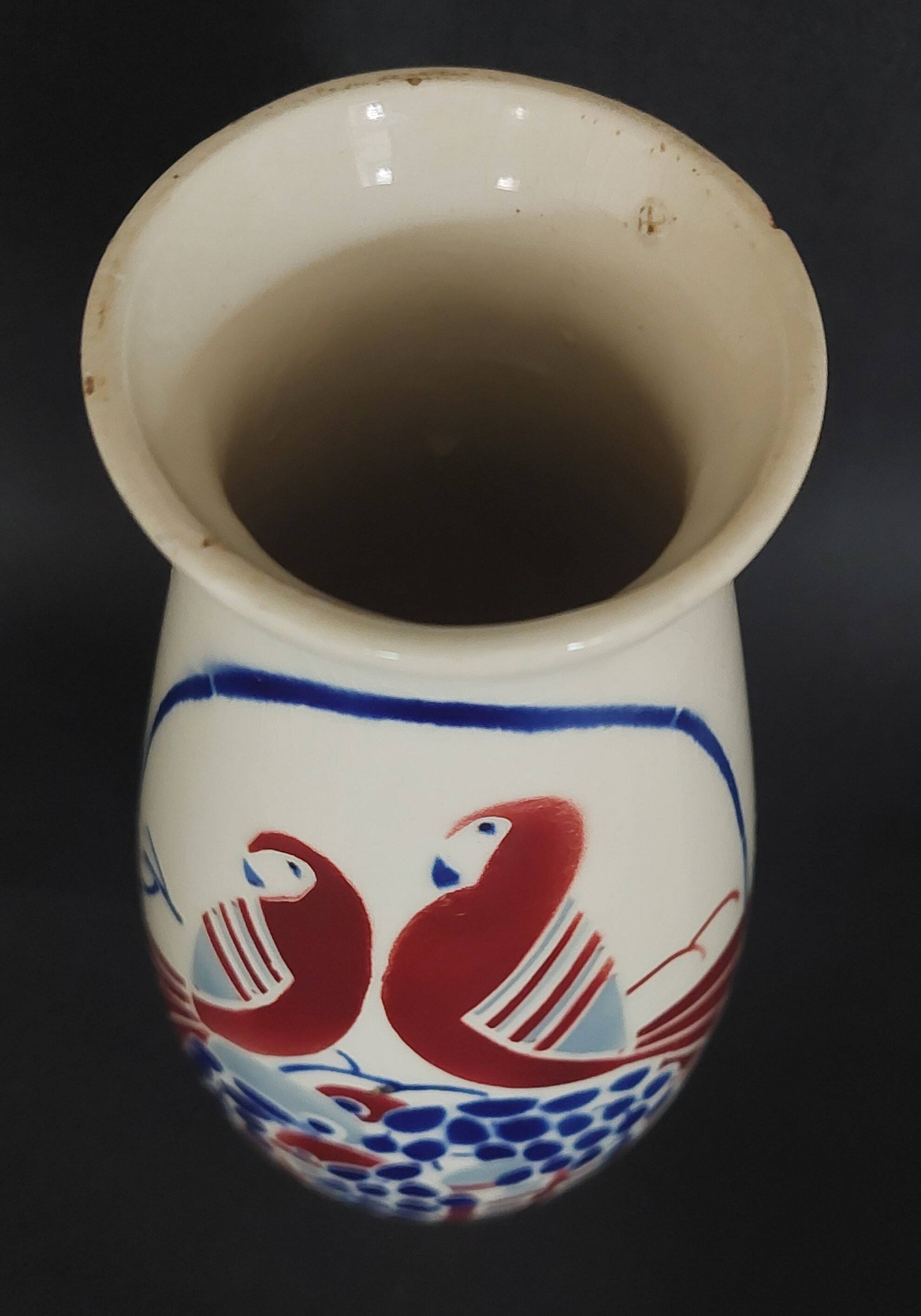 Geo Condé Lunéville KG vase with parakeets and grapes