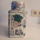 Asian-patterned porcelain candy box
