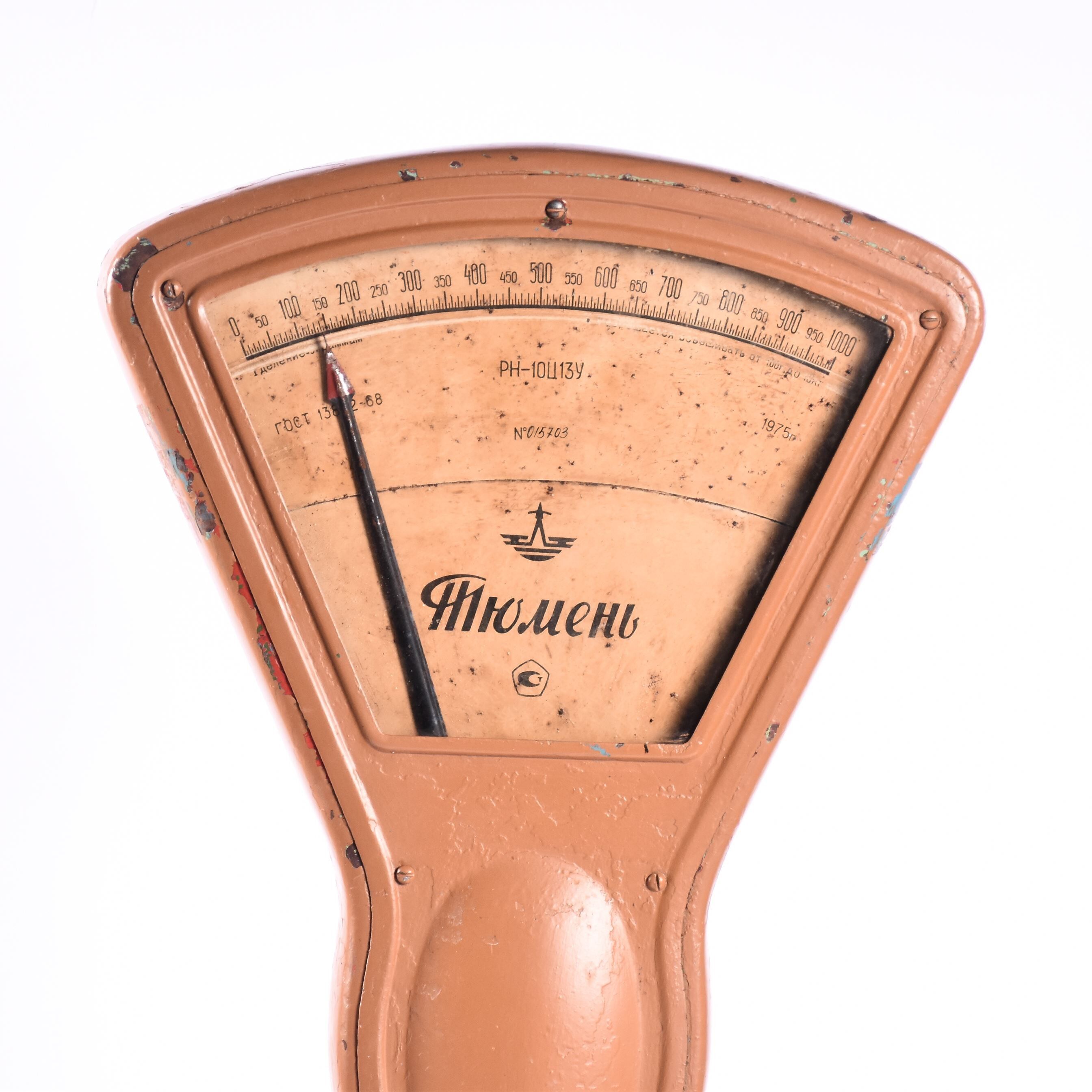 Old kitchen scale