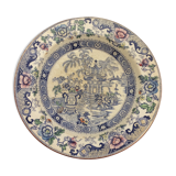 Ancient dish Terre de Fer Creil - Montereau