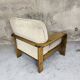 Fauteuil vintage en bois et laine