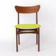 Vintage Chair, 1960s, Denmark