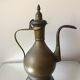 Ottoman brass ewer antique