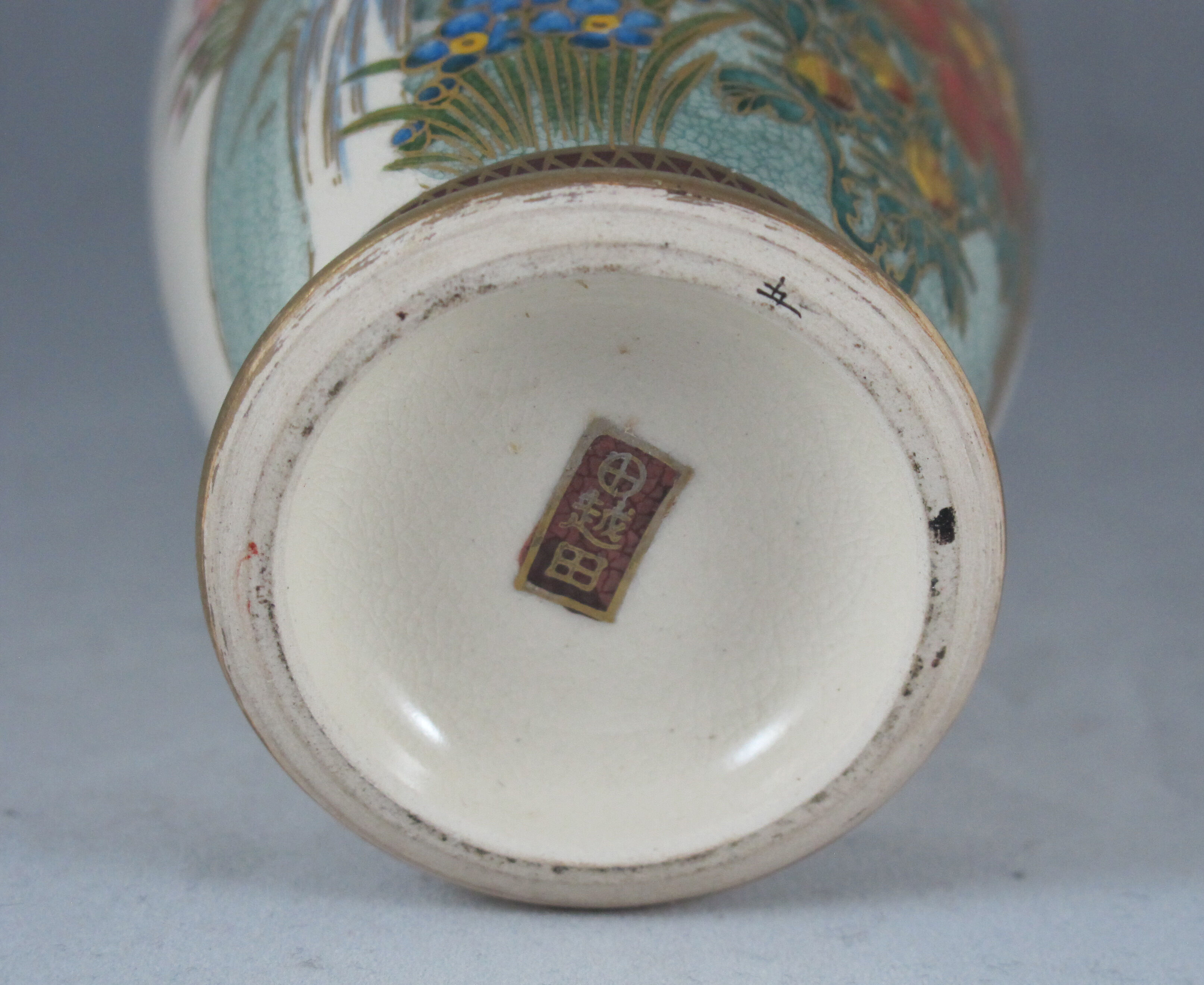 Japanese vase in Satsuma porcelain