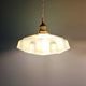 Trio of Art Deco pendant lights in colored opaline glass, 1930s
