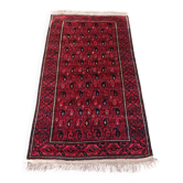 Vintage hand-knotted Boteh rug in natural wool from Afghanistan, 1960s.