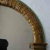 Empire style wall mirror