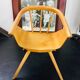 Fauteuil enfant Baumann