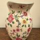 James kent old foley england water pitcher - vintage english porcelain