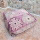 Handmade Berber Kilim pouf, floor cushion