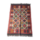 Tapis kilim en toile de jute et coton - 120cm x 180cm