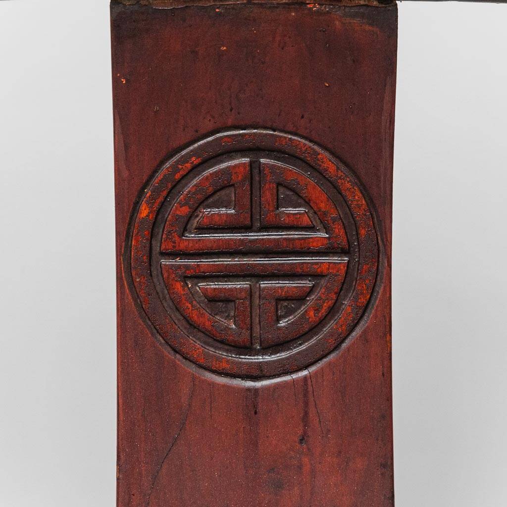 Fauteuil avec accoudoirs en bois, Chine, style dynastie Ming, 19e siècle