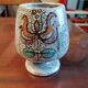Small design vase 1960 fat lava