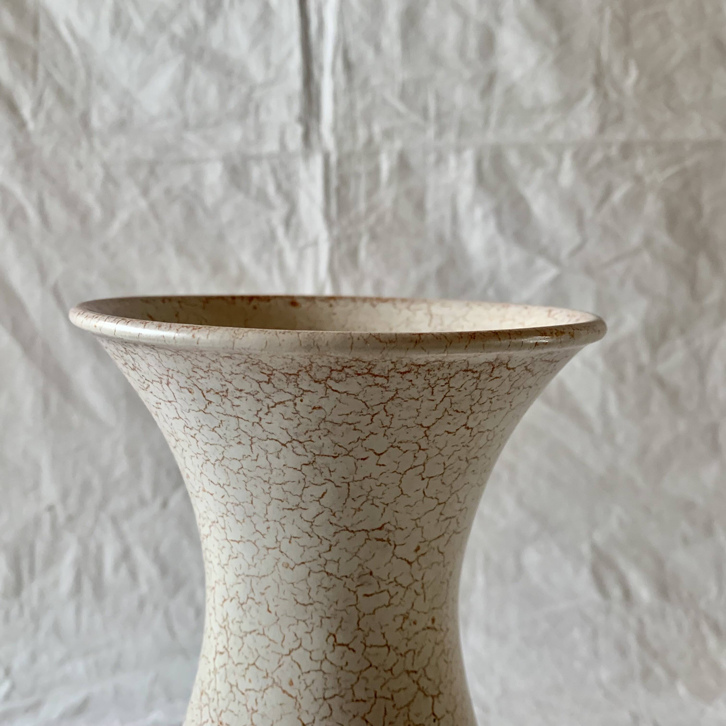 Vintage off-white ceramic vase - Model 985 32 - West Germany