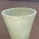 Art Deco style glass vase