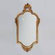 Mid-Century Baroque Style Gilded Mirror, France, 1950s