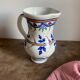 Small old ceramic pitcher