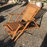 Lounge chair