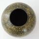 Vase boule en métal 1950 vintage