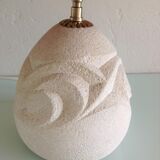 Ovoid lamp in carved stone and printed lampshade / vintage 60-70s