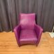 Armchair, Netherlands, 1990s