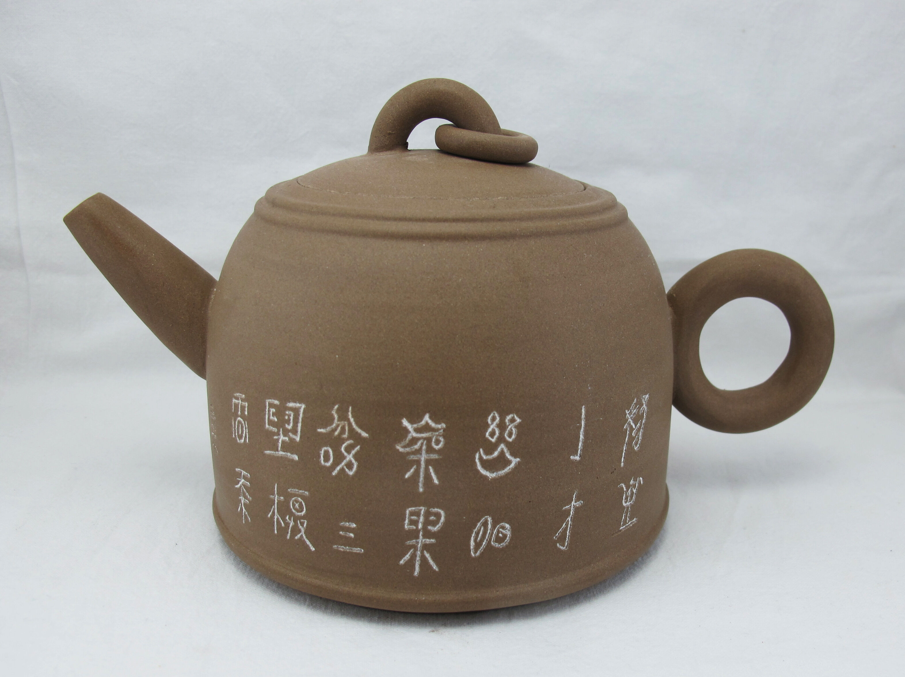 Beautiful terracotta teapot YI Xing Chinese China