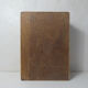 old Vintage rattan medicine cabinet