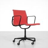 "EA 117" armchair by Charles and Ray Eames for ICF USA 1969.