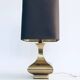 Hollywood Regency Style Brass Table Lamp, 1970s