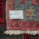 Handmade Persian Hamadan rug 199x135cm