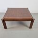 Vintage Coffee Table from Wenge, 1970s